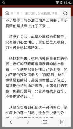 PG电子麻将胡了网址